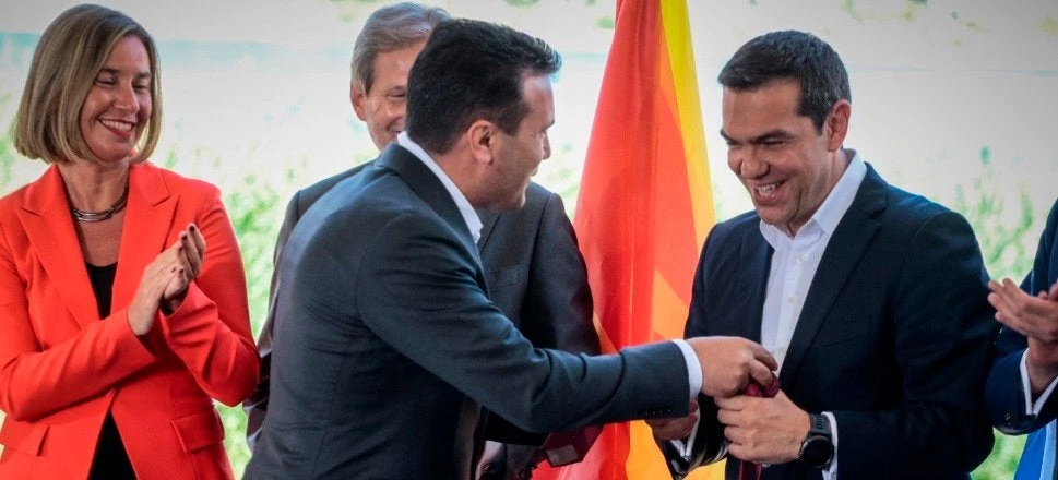 Τι συζητούν πίσω από τις κλειστές πόρτες τα αμερικανικά Think Tanks για τη Συμφωνία των Πρεσπών